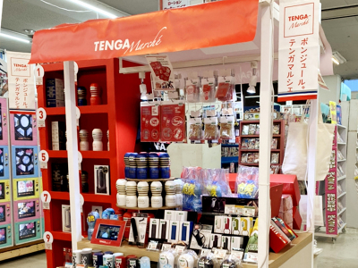 万代書店山梨本店